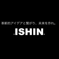 飲食業界の新サービス