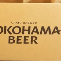 横浜ラガー缶ビール登場