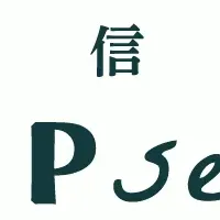 平日キャンプ活用法