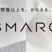 新時代の不動産「SMARG」