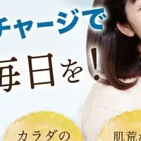 免疫サポート亜鉛！