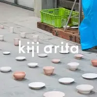 循環社会実現への挑戦