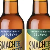 新しい家飲み体験