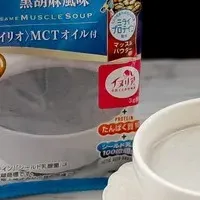 マッスルスープの魅力