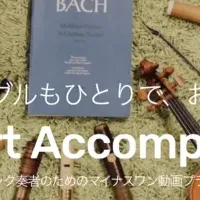 Smart Accompanist