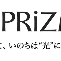 バーチャル墓地サービス