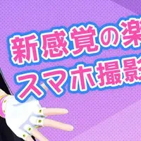 富士葵、Web CM出演