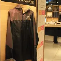 『TOMORI AID』の魅力