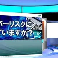 非対面営業の革新