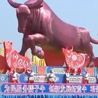 水上祭りと観光