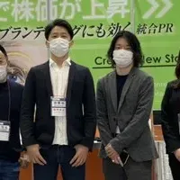 総務・人事・経理Week