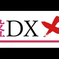 制御盤DXメッセ開催