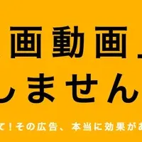 漫画動画サービス