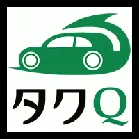 タクQリニューアル