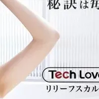 Tech Loveヘッドスパ登場