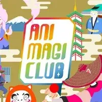 Animagiclubの挑戦