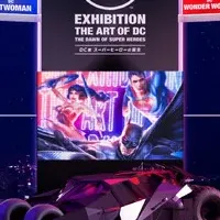 DC特別展開催