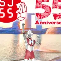 SJ55特別事業