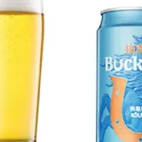 夏季限定ビール登場