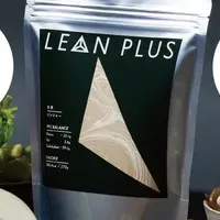 『LEAN PLUS』の魅力