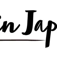 映画「Vin Japonais」