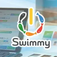 Swimmy全国展開