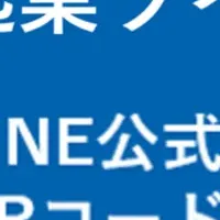 起業ライダーマモル再始動