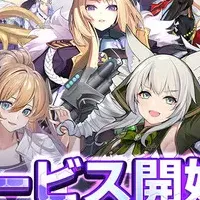 美少女パズルRPG登場