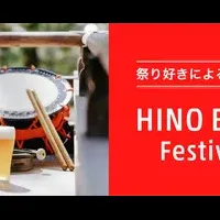 江州音頭とビール