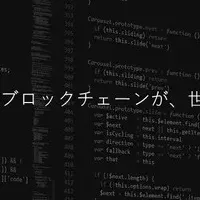 Hadowの新サービス開始