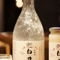 生糀酒【白丑】新発売