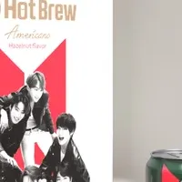 BTS缶コーヒー登場