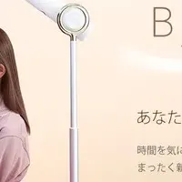 新感覚「BISARA」登場