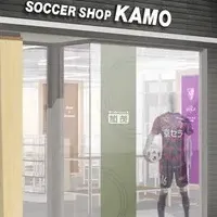 サッカーショップ再オープン