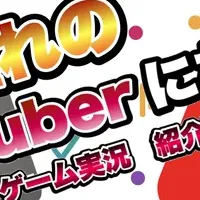 堺市のYouTuber教室