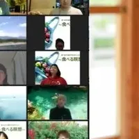 ZenEatingの新サービス