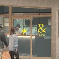 新焼鳥店「&bird」