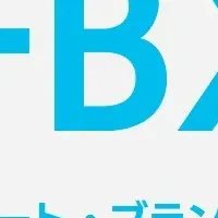 サステナブルブランド再構築