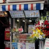 新京極に沖縄の味