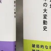 DOJIN文庫創刊