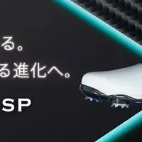 新フィット感のDRYJOYS SP