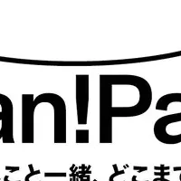 愛犬と働く新スタイル