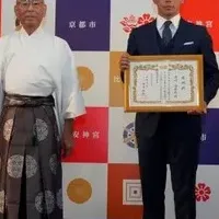 海老蔵氏、平安大使に