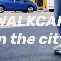 公道走行可能なWALKCAR