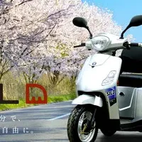 新型電動ミニカー