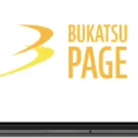 「Bukatsu Page」の魅力