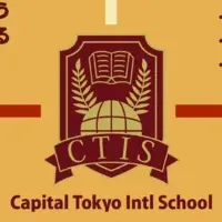 CTISで学ぶ未来