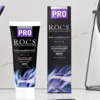 ロックス公式サイトリニューアル