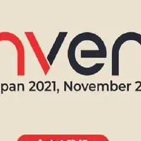 Converge Japan 2021