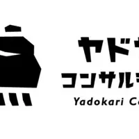 企業成長の新選択肢